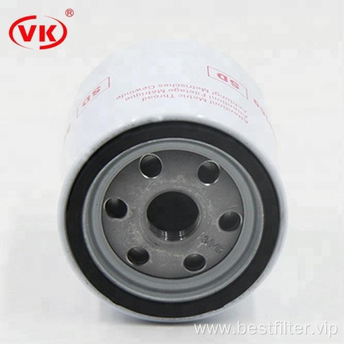 Wholesale Oil Filter  VKXJ7612 jx0706c 7984256